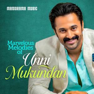 ดาวน์โหลดและฟังเพลง Oru Mozhi Parayam (from "Ira") พร้อมเนื้อเพลงจาก Vijay Yesudas