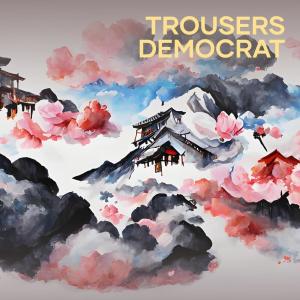 收聽Ali Usman的Trousers Democrat歌詞歌曲