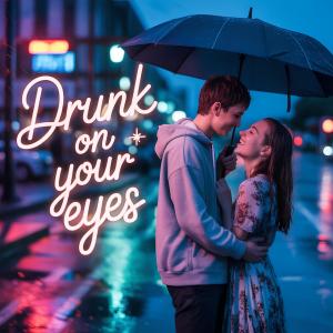 Nova Verse的專輯Drunk