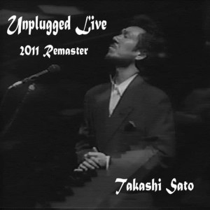 收聽佐藤隆的カーサル陸橋の手紙 (Live)歌詞歌曲