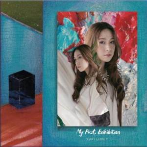ดาวน์โหลดและฟังเพลง Interlude พร้อมเนื้อเพลงจาก 劳嘉怡（Yukilovey）