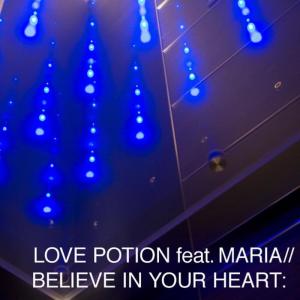 收聽Love Potion的Sun Shower feat. Maria歌詞歌曲