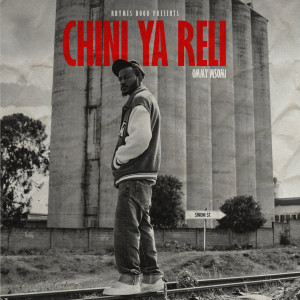 收聽Ommy Msomi的Sometimes歌詞歌曲