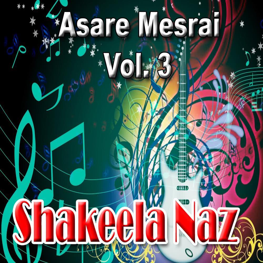 Mesrai Tappai, Pt. 3