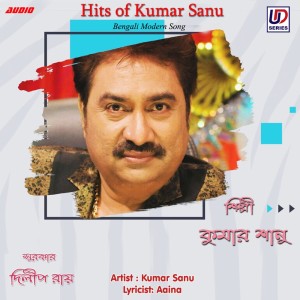 Album Hits Of Kumar Sanu from Kumar Sanu