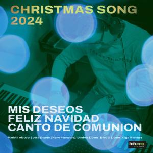 Andrés Licero的專輯Mis Deseos / Feliz Navidad / Canto de Comunion (feat. Mariola Alcocer, Jose Duarte, Nene Fernández, Olga Martínez & Eliecer Licero)