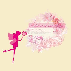 Album Little fairy in the woods from 