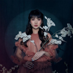 收聽Ghea Indrawari的Sing Off Song歌詞歌曲