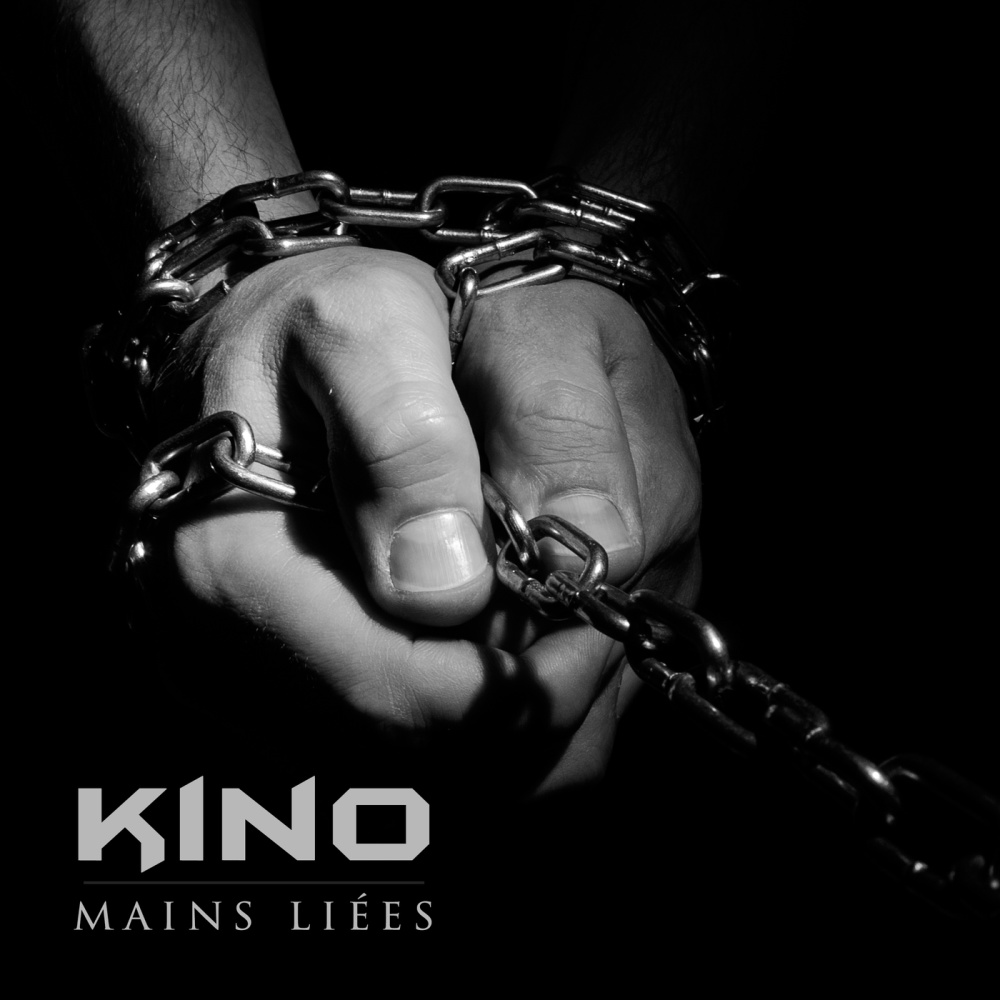 Mains liées (Explicit)