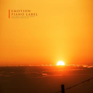 Album Healing Piano Hearing The End Of The Day from Korea Various Artists