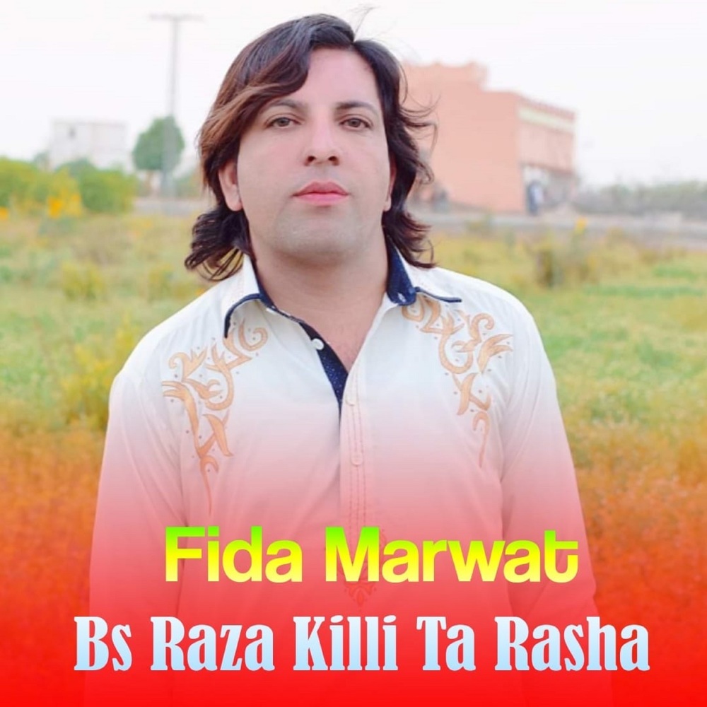 Bs Raza Killi Ta Rasha