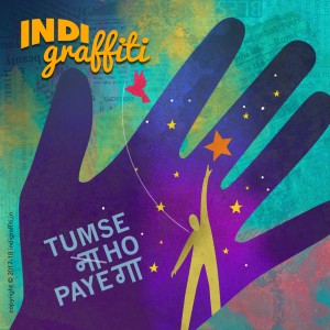 ดาวน์โหลดและฟังเพลง Tum Hi Ho พร้อมเนื้อเพลงจาก Indi Graffiti