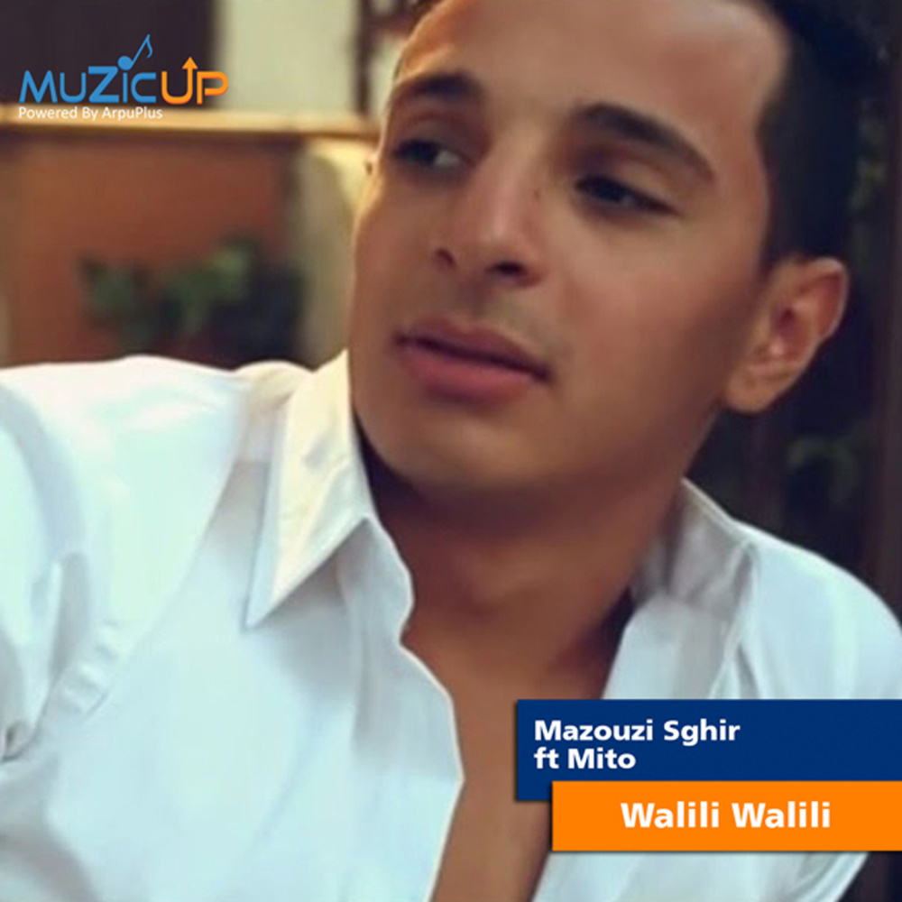Walili Walili