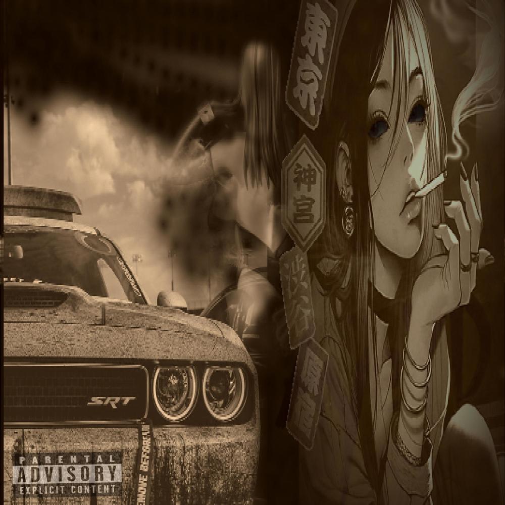 Just Like Me (Explicit)