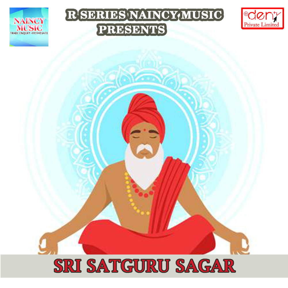 Sri Satguru Sagar, Pt. 1