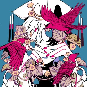 收听夕凪 潮的シボウコウコク歌词歌曲