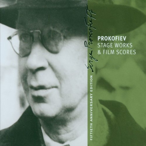 Prokofiev : Romeo and Juliet Suite No.3 Op.101 : III Juliet Variations