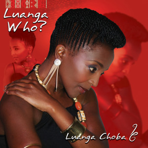 ดาวน์โหลดและฟังเพลง Call Me By My Name พร้อมเนื้อเพลงจาก Luanga Choba
