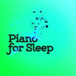 收聽Piano Sleep的Dietro Casa歌詞歌曲