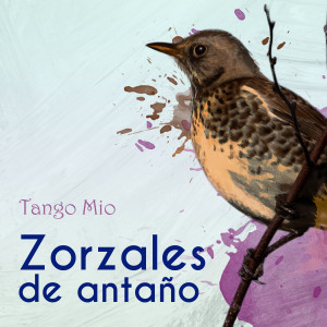 收聽Azucena Maizani的Copa De Ajenjo歌詞歌曲