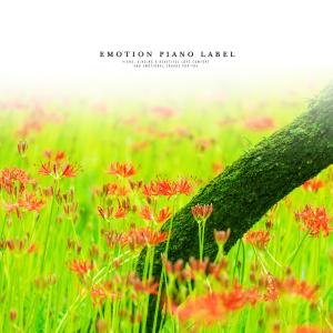 Dengarkan Prayer Night lagu dari Kim Seoeun dengan lirik