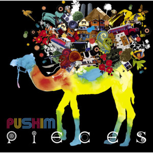 收聽PUSHIM feat. JUMBO MAATCH, TAKAFIN, BOXER KID的Which Is Your Flavor?歌詞歌曲