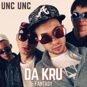 Album Unc unc from Fantasy