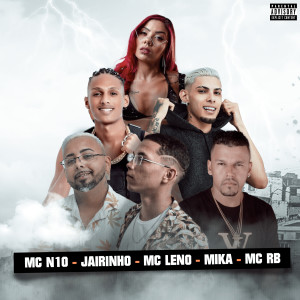 收聽Dj Pedrinho的Videocast do DJ Pedrinho #002 (Explicit)歌詞歌曲