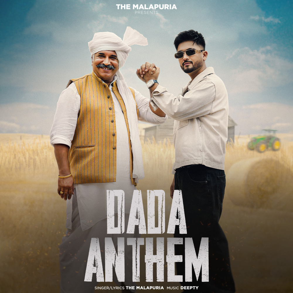 Dada Anthem