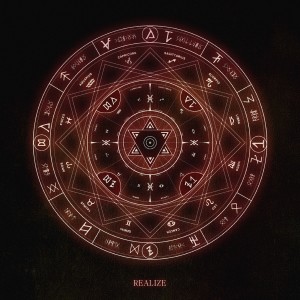 Listen to REALIZE (Feat. DumbAss) song with lyrics from 윤범