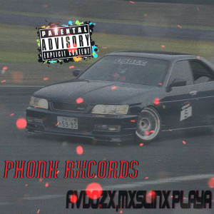 收聽avdozX的IT'S KILLATRIGGER歌詞歌曲