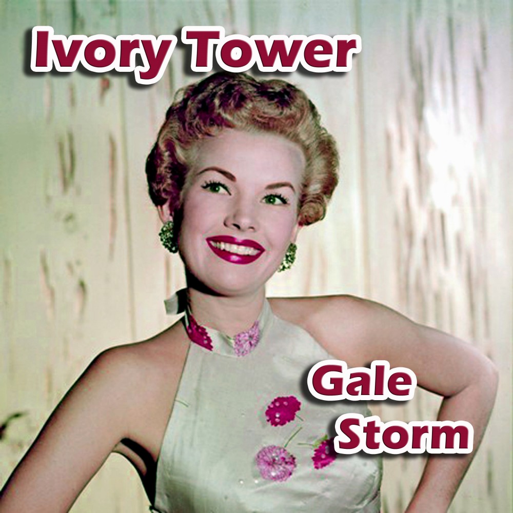 Ivory Tower