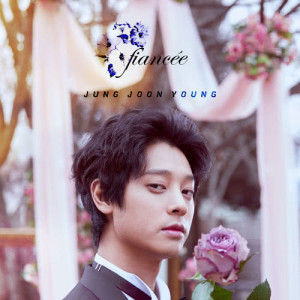 fiancee dari Jung Joon-young