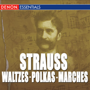 Symphony Orchestra Baden Baden的專輯Strauss Waltzes & Polkas: Baden - Baden Symphony Orchestra