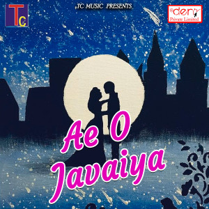 Listen to Rahul Ke DJ Ma song with lyrics from Rahul Verma