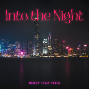 Listen to Pleasant Vibes song with lyrics from Upbeat Jazz Project