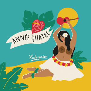 ดาวน์โหลดและฟังเพลง Y crois-tu พร้อมเนื้อเพลงจาก Fishbach