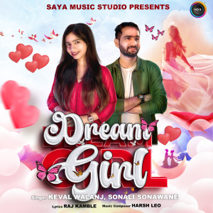 Listen to Dream Girl song with lyrics from Keval Walanj