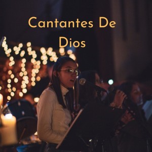 收聽Cantantes De Dios的Te Amo歌詞歌曲