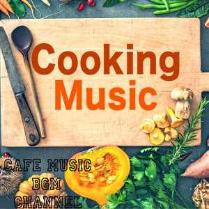 Listen to On the Mahogany Table song with lyrics from Cafe Music BGM channel