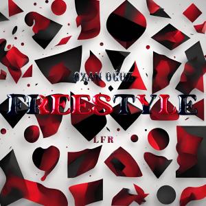收聽Ozan Oğuz的FREESTYLE (feat. MMA)歌詞歌曲