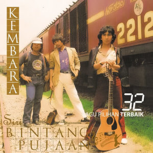 收聽Kembara的Malam (Album Version)歌詞歌曲
