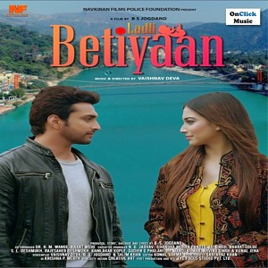 收听Kumar Sanu的Sard Bhara Yeh Mausam歌词歌曲