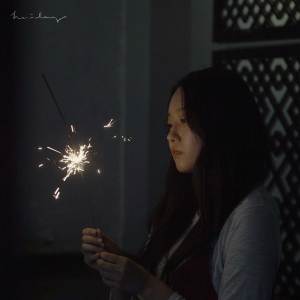 ดาวน์โหลดและฟังเพลง 내일도 우리 พร้อมเนื้อเพลงจาก Hailey Jeong