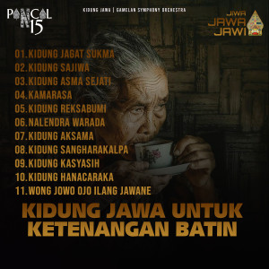 Sindy Purbawati的专辑11 Kidung Jawa Untuk Ketenangan Batin