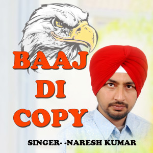 Album Baaj Di Copy from 