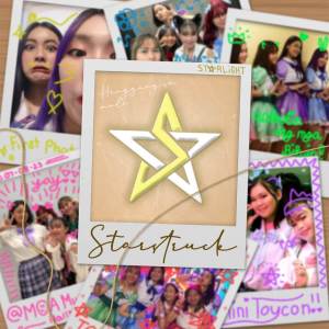 Starlight的專輯Starstruck (2024 version)