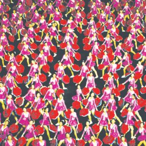 收聽Greys的No Star歌詞歌曲