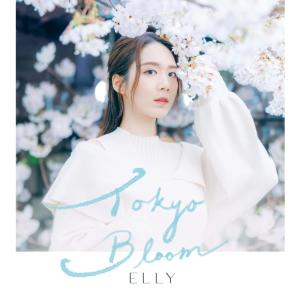 Elly艾妮的专辑TOKYO BLOOM