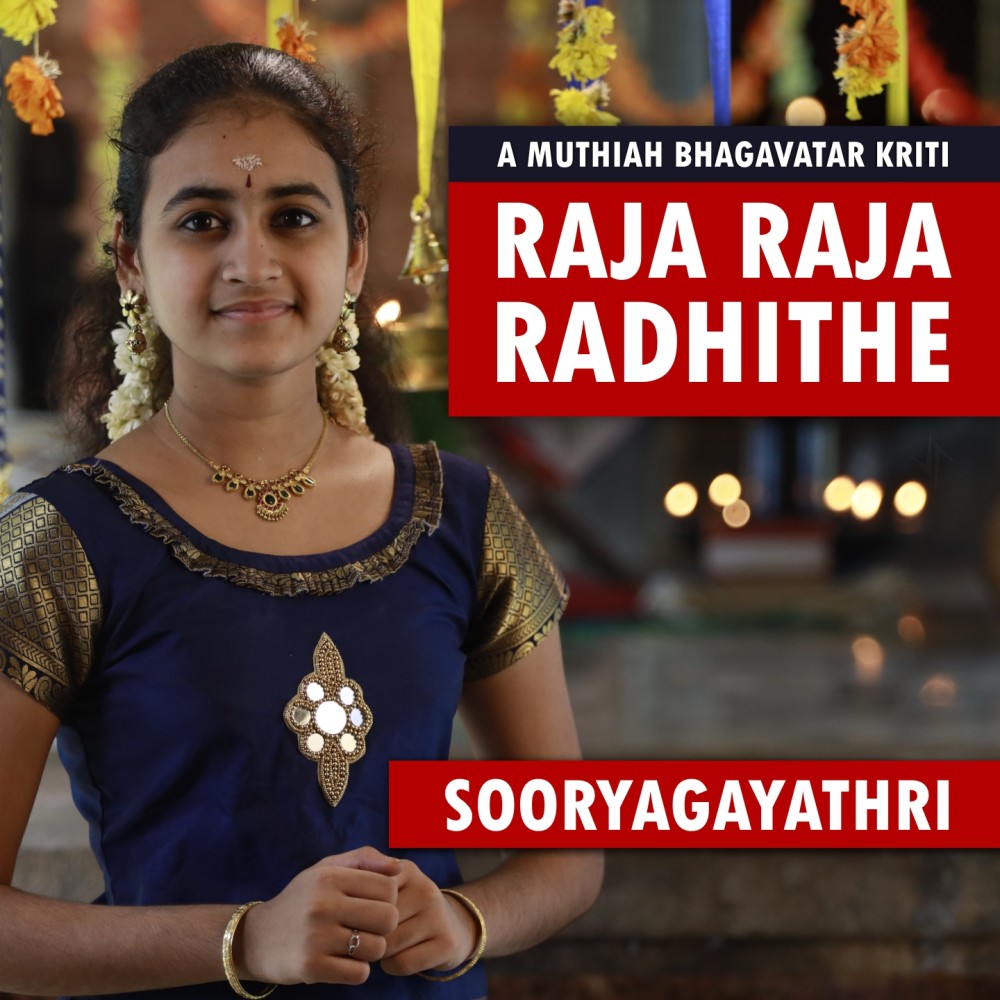 Raja Raja Radhithe